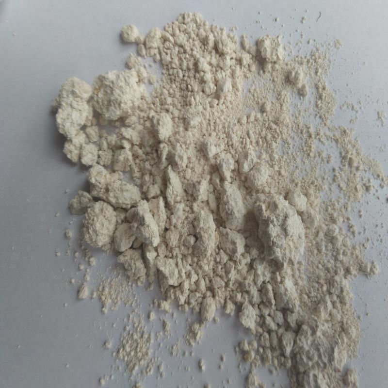 高岭土:工业界的‘白金’